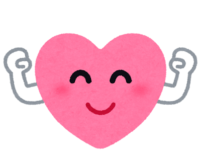 子どものメンタルヘルス　【お知らせ】