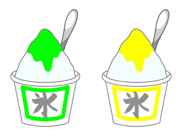 【ボラセン】トロコ夕市開催！！